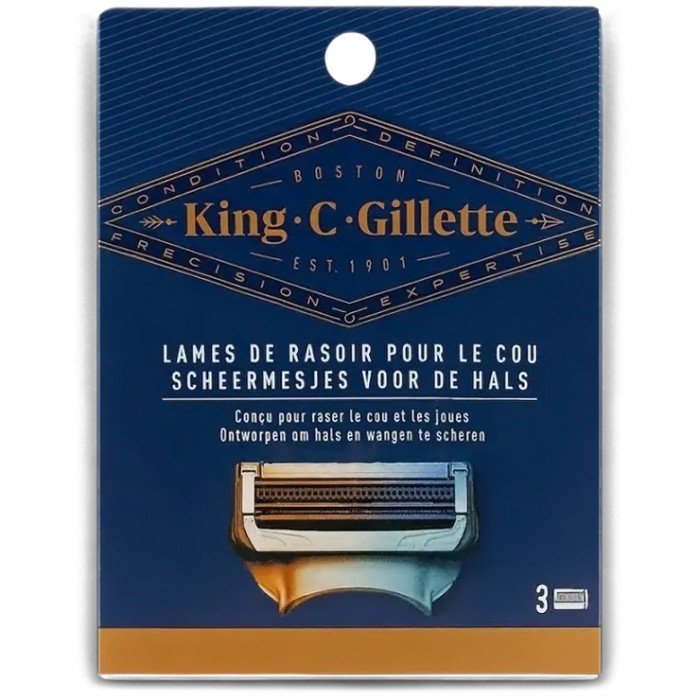 Змінні картриджі King C. Gillette для бритья и контуринга, 3 шт. - 
